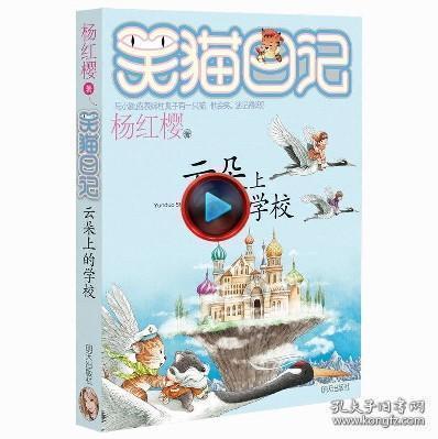 捷途下狠手,官方改装2.0T/C-DM混动旅行者,竞争坦克300和猛龙