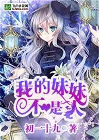 中国跳水队六人入围